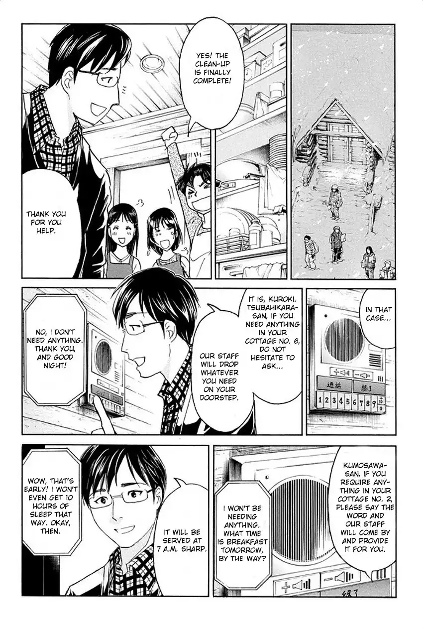 Kindaichi Shounen no Jikenbo R Chapter 2 18